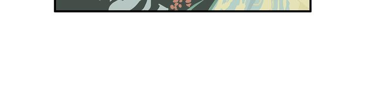 第55话 过去118