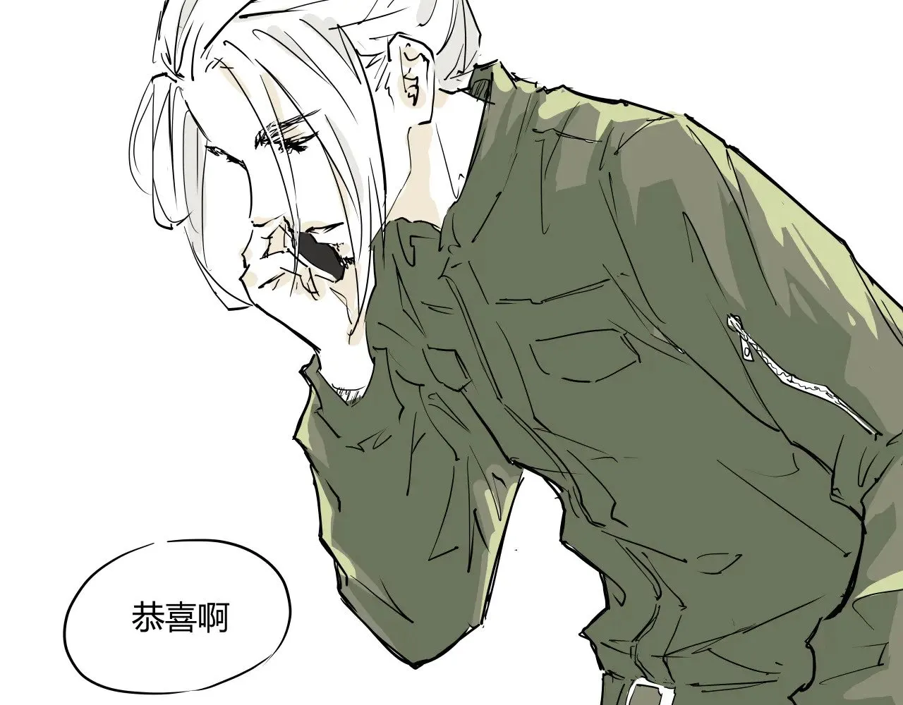 第104话 东奔西走227