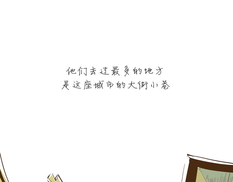 第33话 耗尽了的爱情与青春63