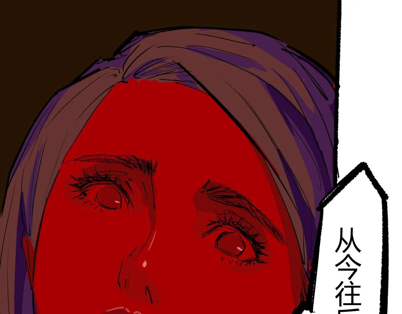 第95话 自由法则60