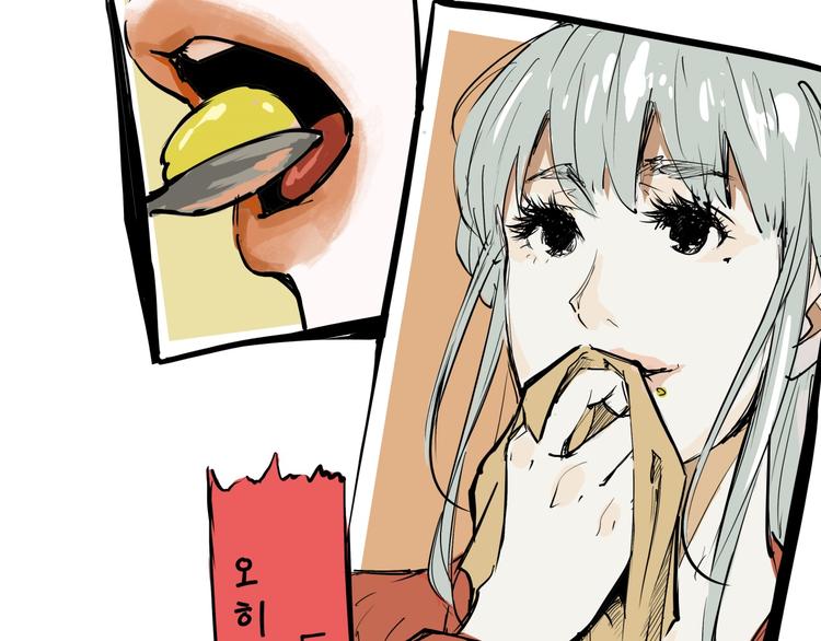 第65话 蜜糖旋涡124
