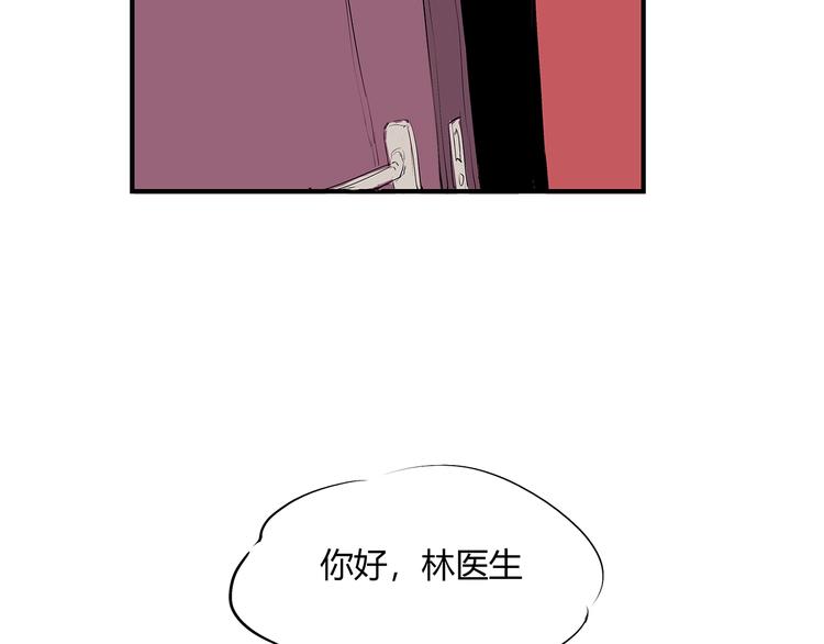 第53话 顽疾94