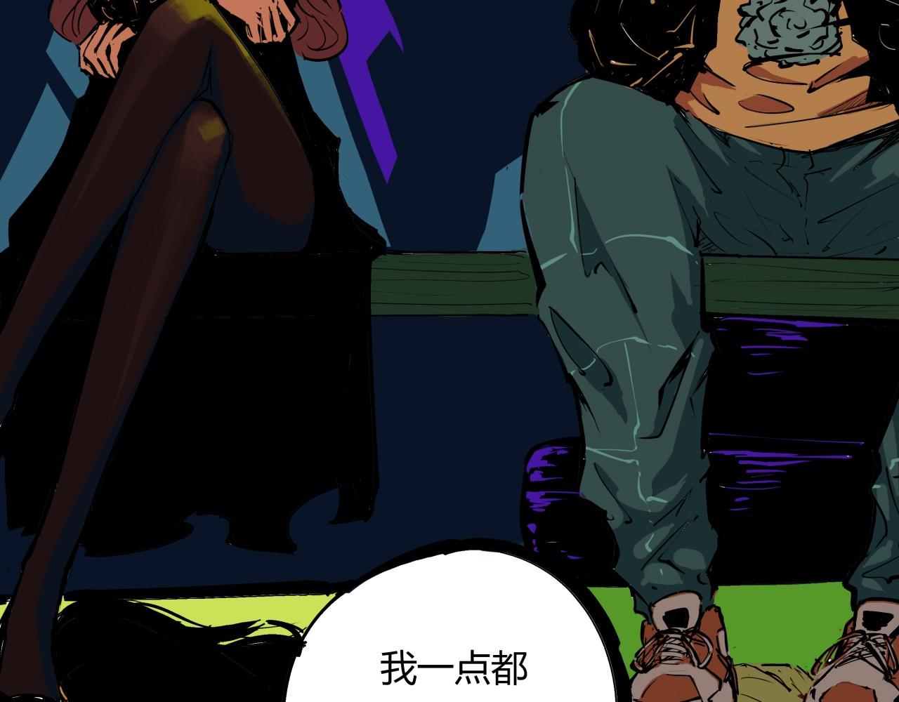 第77话 狭路相逢128