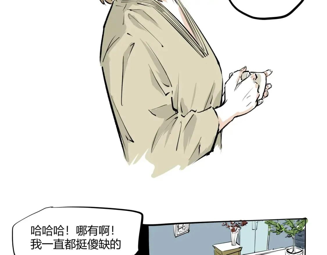 第101话 选择23