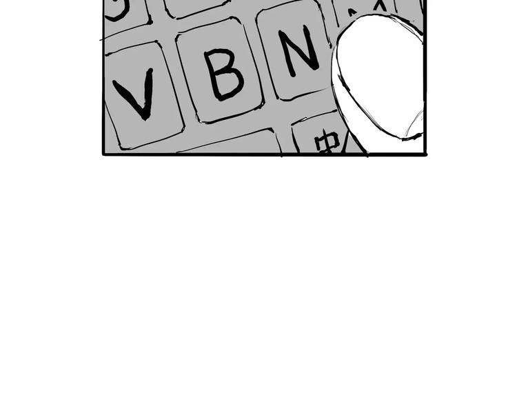 第29话 明知故爱46