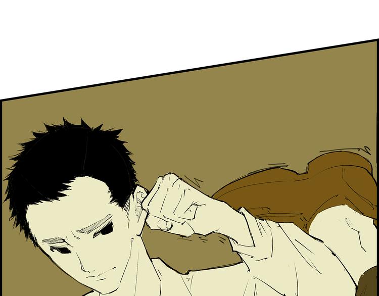 第47话 搞事情156