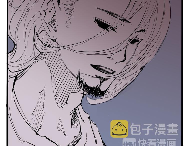 第20话 特别的人230