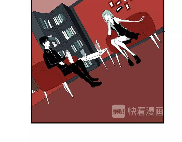 第54话 酝酿：我想娶她138