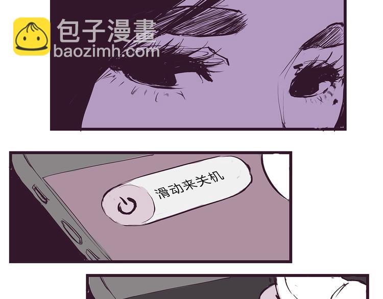第46话 错吻171