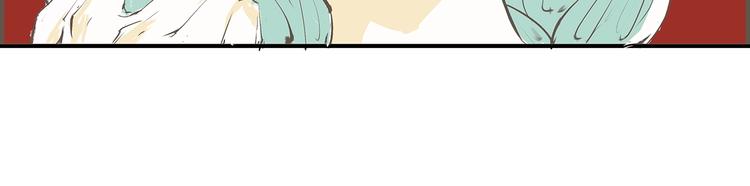 第54话 酝酿：我想娶她28