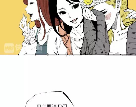 第13话 不要…丢下我17