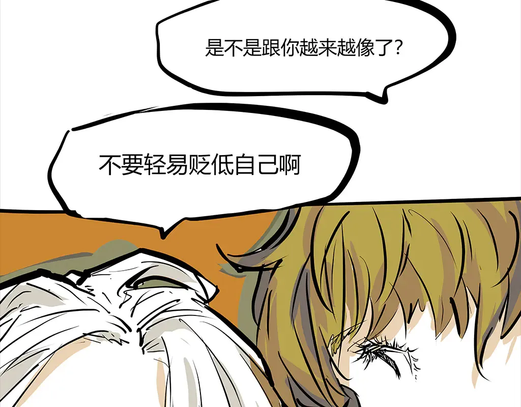 第102话 一念之间343