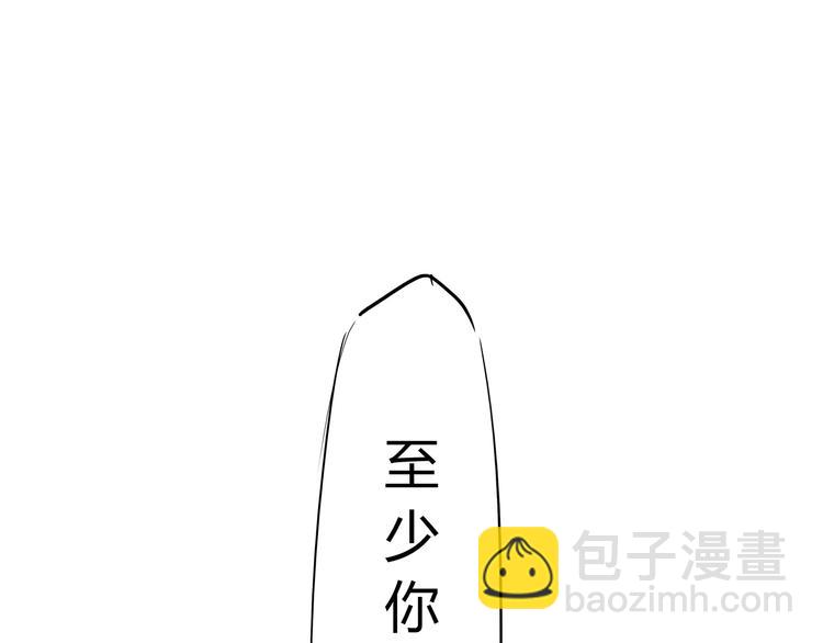 第51话 安缪153