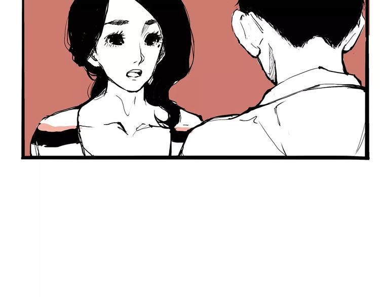 第26话 狡猾的爱50