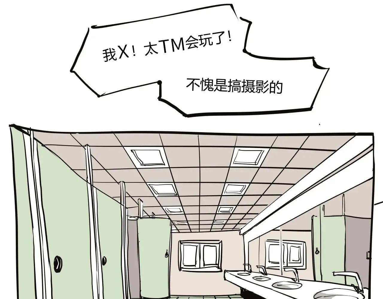 第103话  聚散离合0