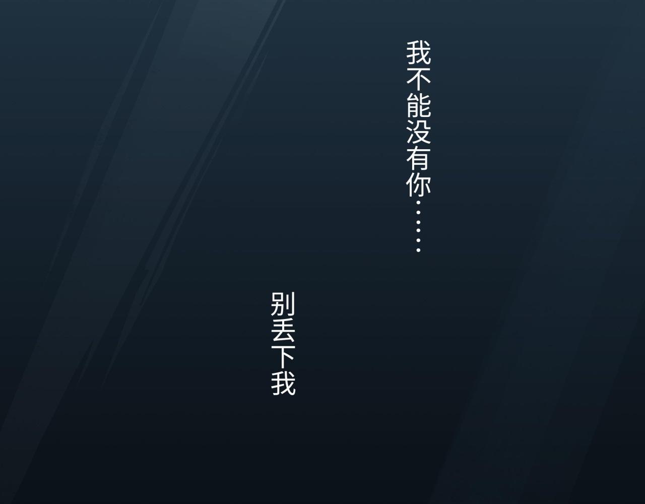 第83话 鬼迷心窍98