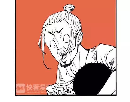 第9话 似曾相识82