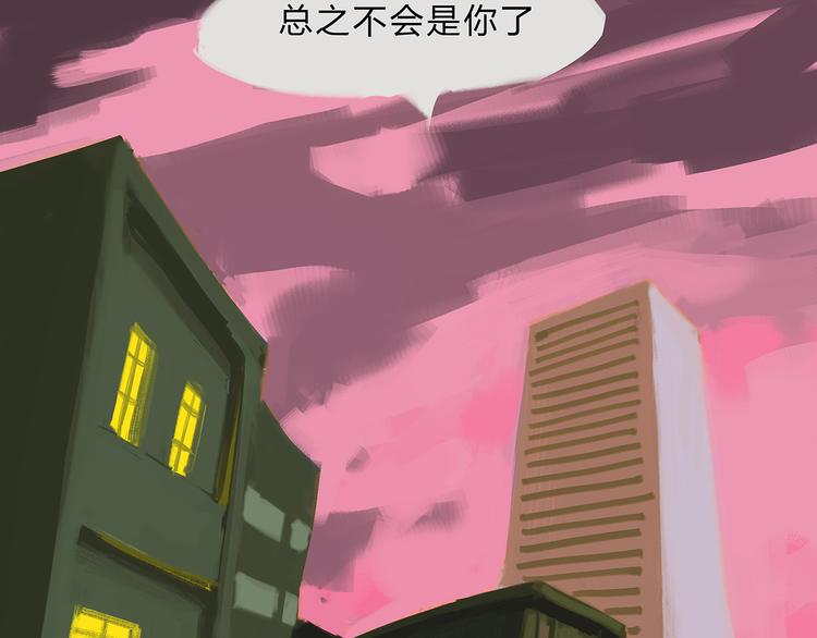 番外：明明与他6