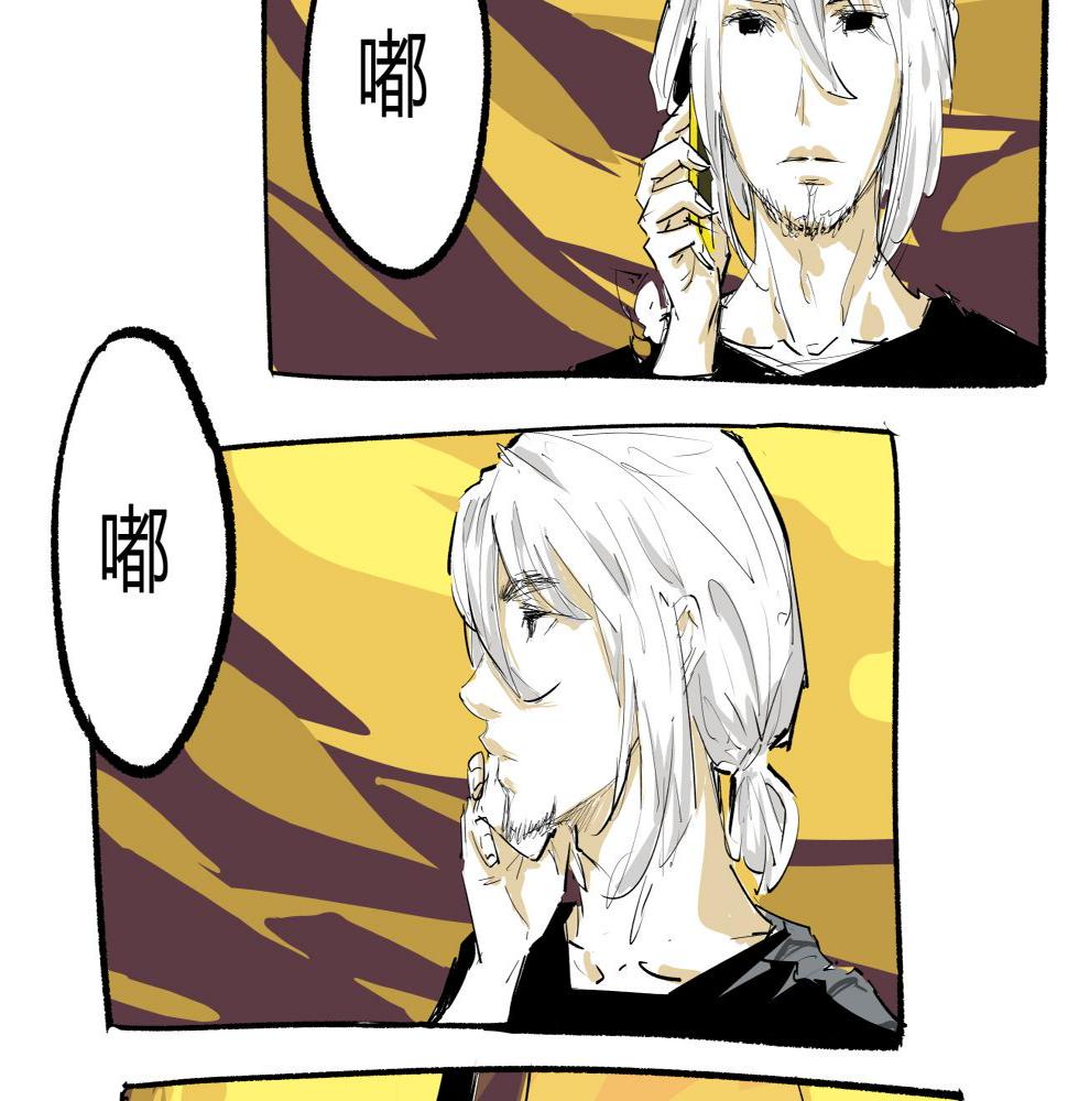第89话 入席135