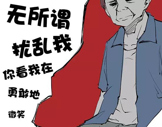 第10话 错误的时间对的人79