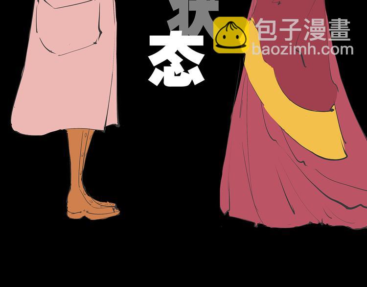 第46话 错吻63