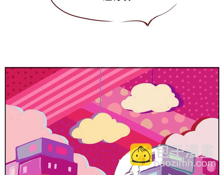 第55话 过去30