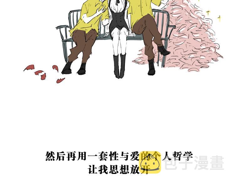 第70话 自白180
