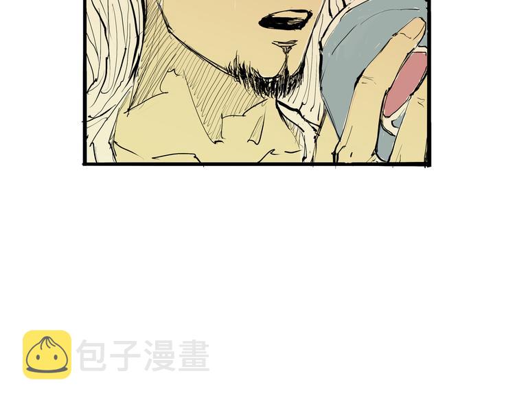 第21话 若爱只如初见175