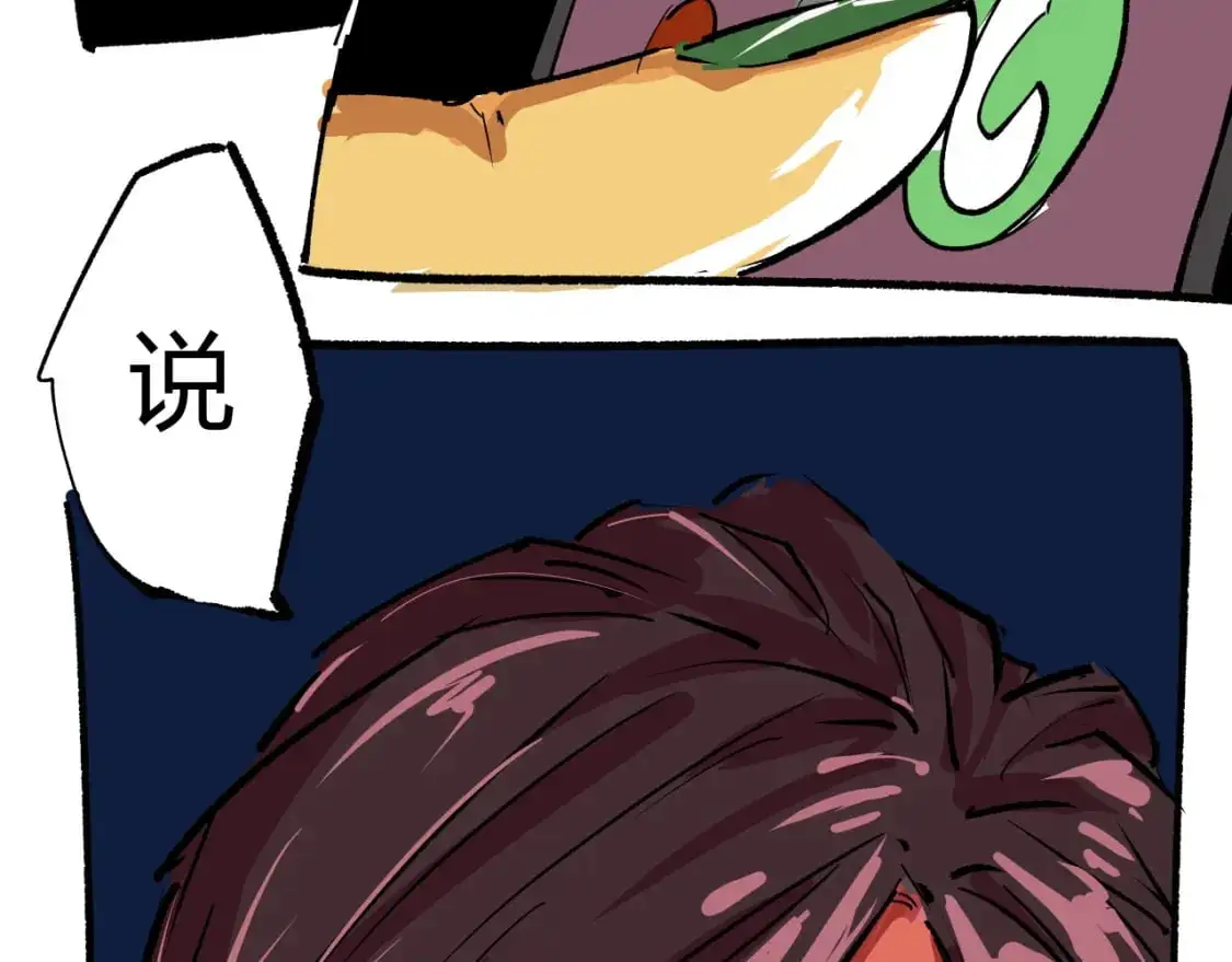 第99话 美好时代287