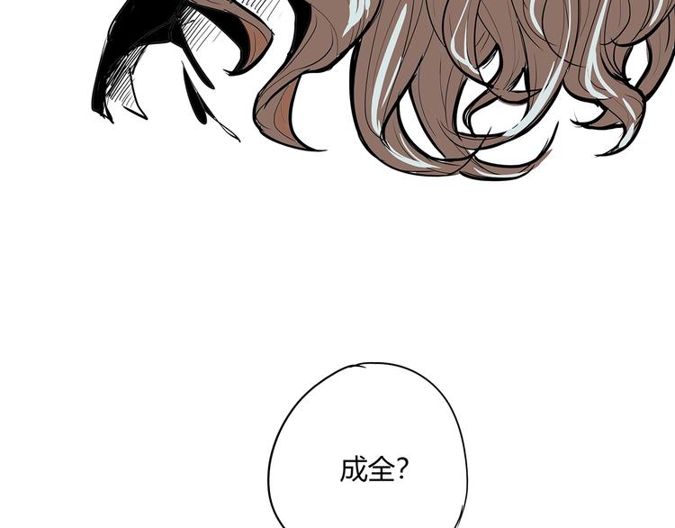 第58话 决定141