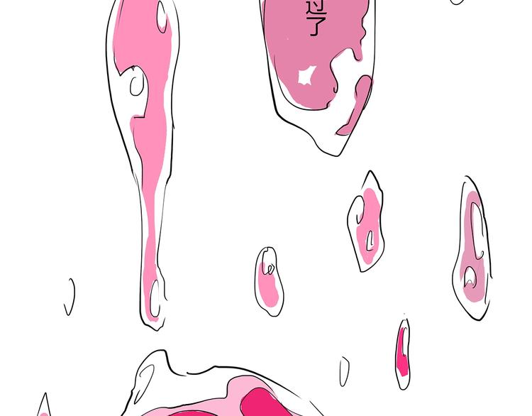 第61话 秘密102