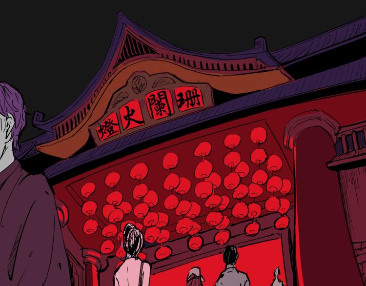 第73话  涟漪5