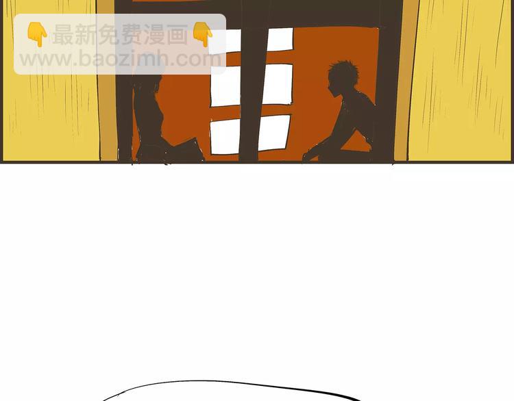 第33话 耗尽了的爱情与青春79