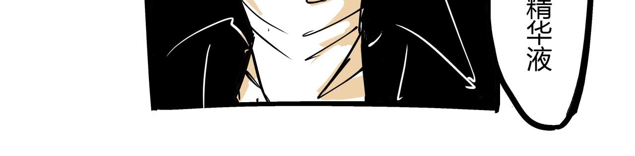 第77话 狭路相逢104