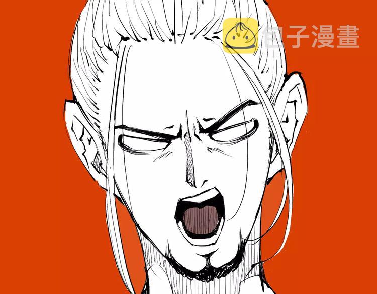第9话 似曾相识55