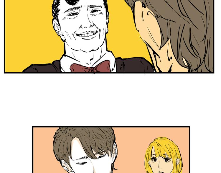 第69话 只是朋友39