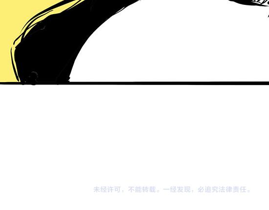 第5话 让人患得患失的爱109