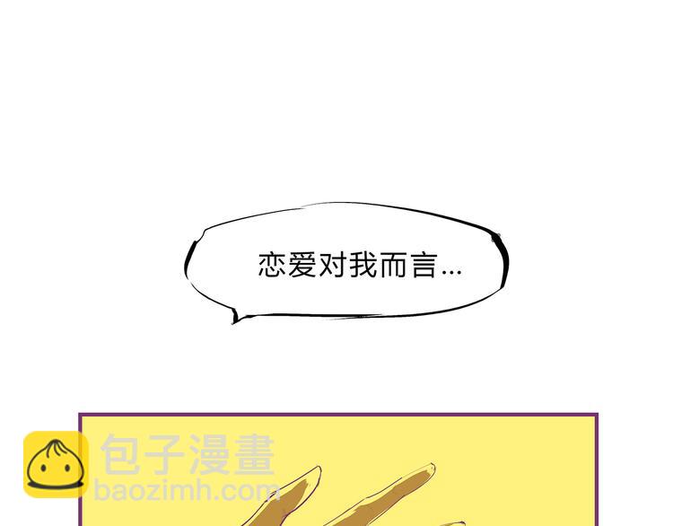 第44话 爱情拼图57