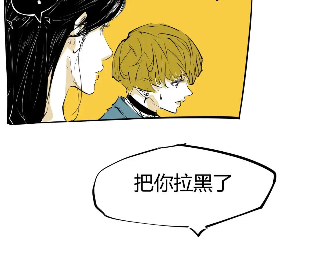 第100话 一言难尽39