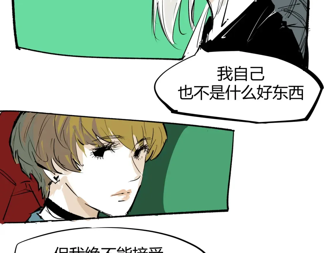 第100话 一言难尽379