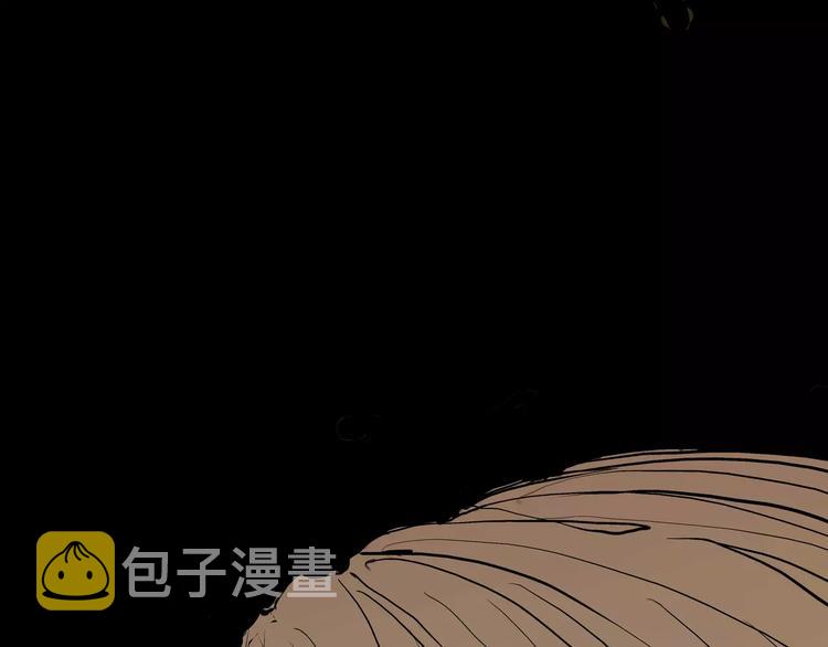 第21话 若爱只如初见138