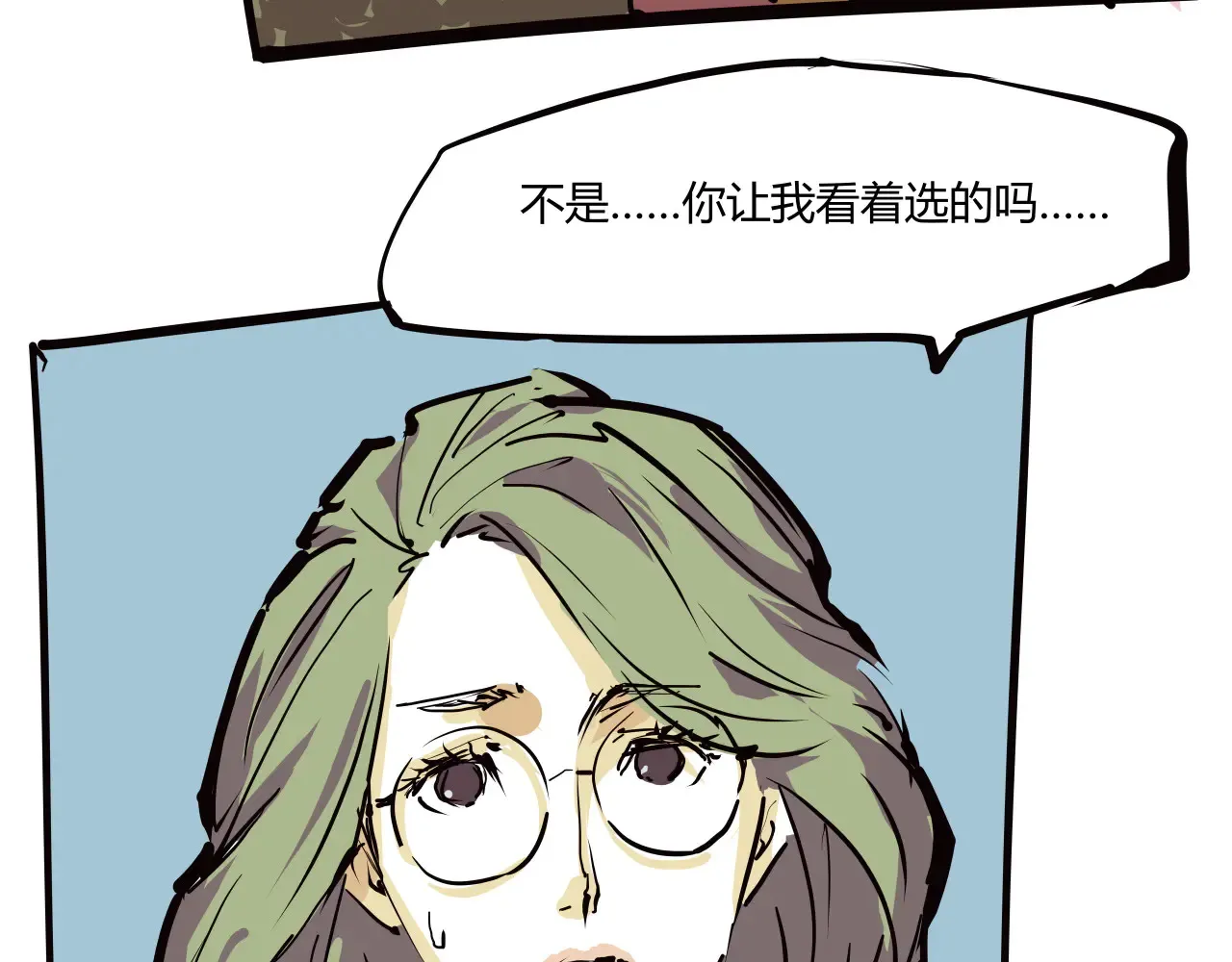 第103话  聚散离合9