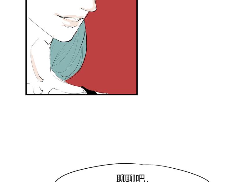 第53话 顽疾121