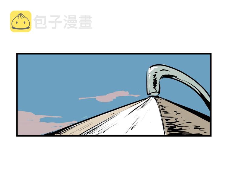 第68话 茶话会126