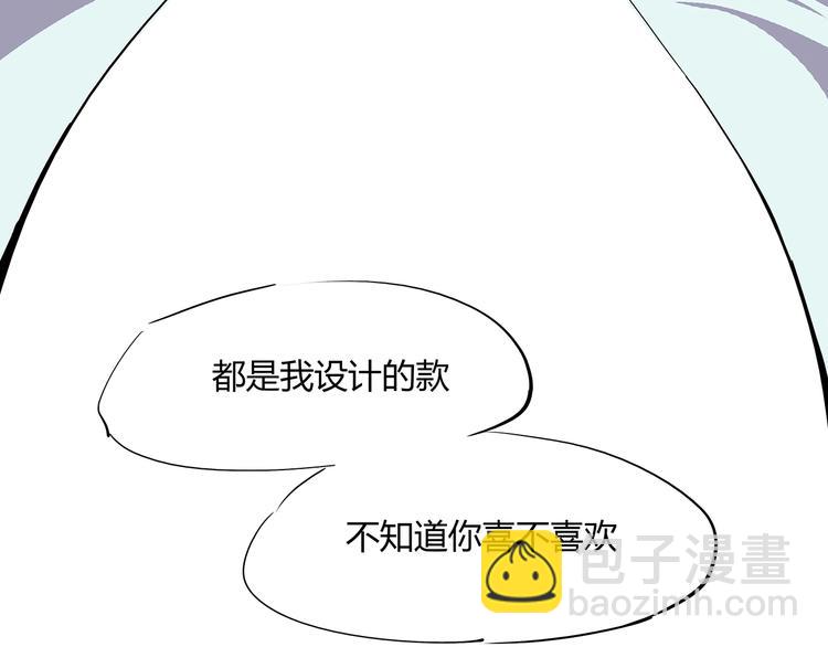 第57话 婚姻坟墓144
