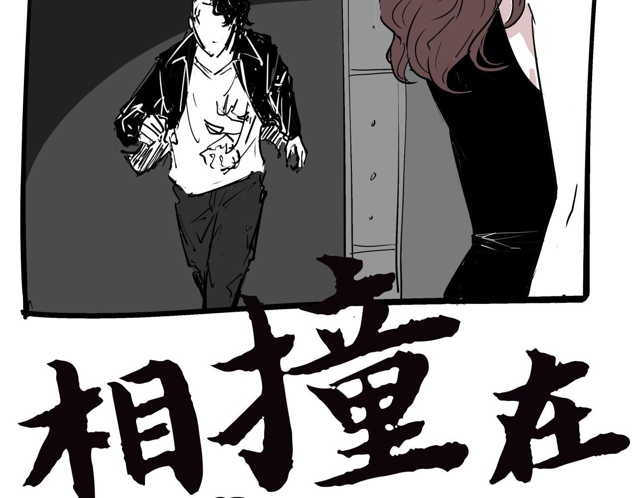 第76话 物是人非171