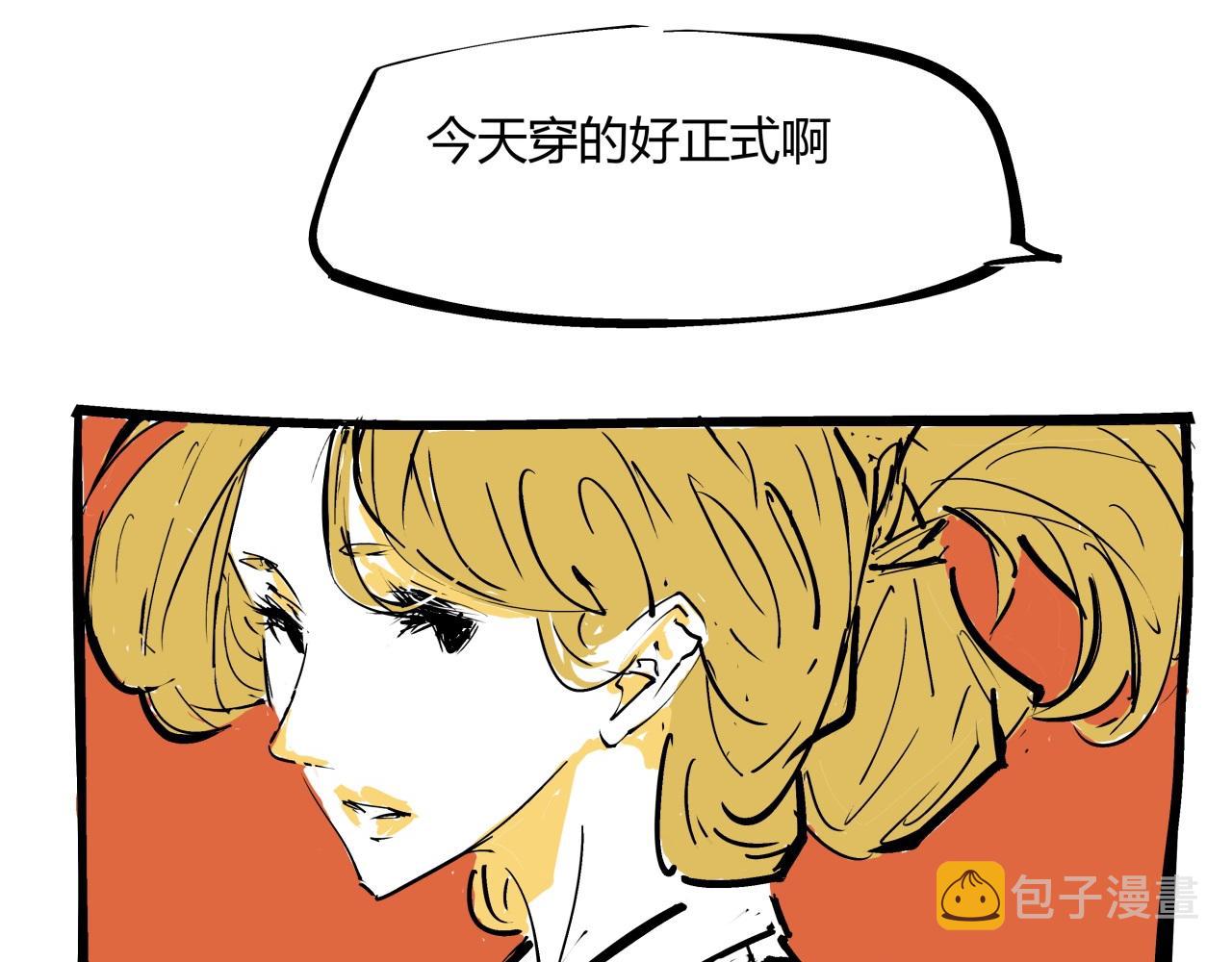 第85话  静观其变217
