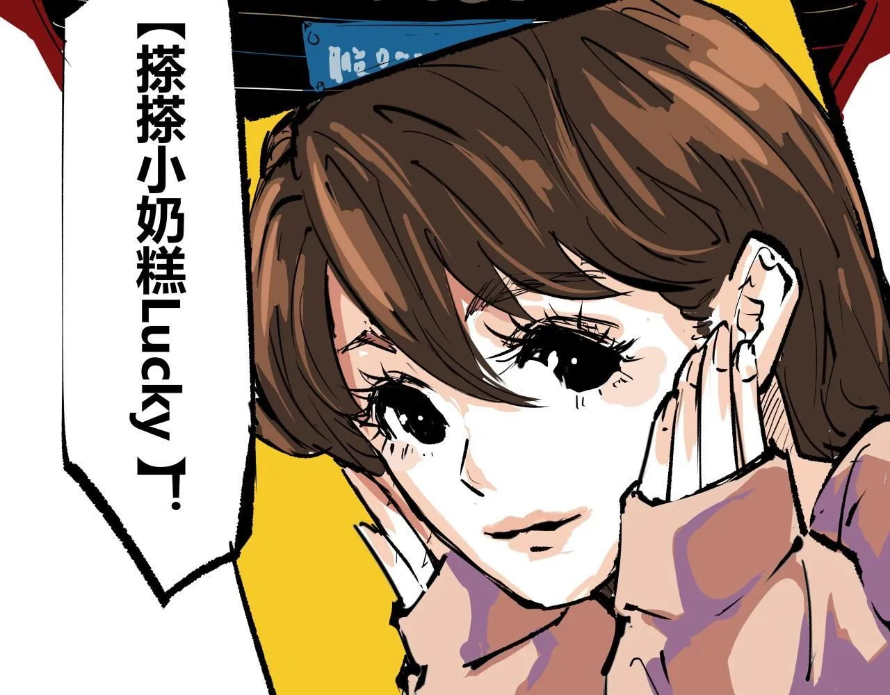 第95话 自由法则117