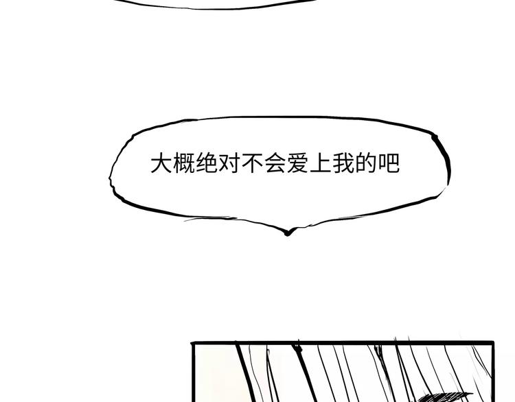 第18话 寂寞的恋人157