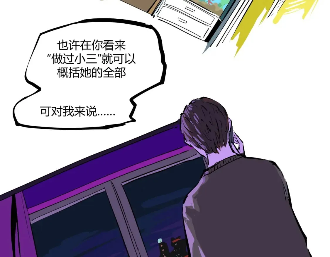 第101话 选择43